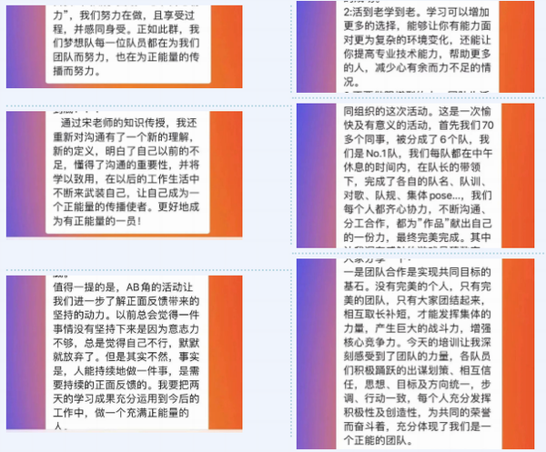 調整大小 100.png